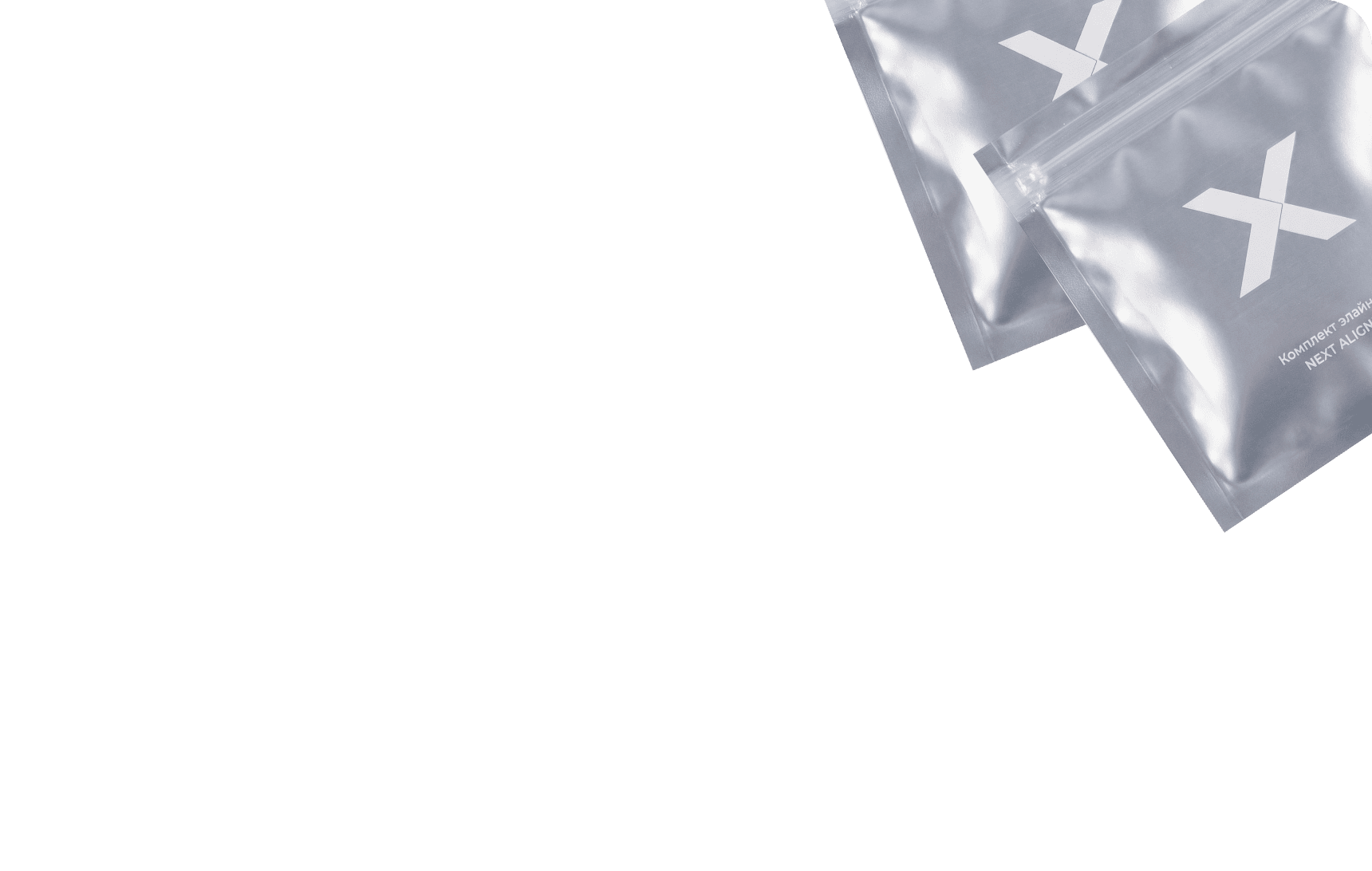 Zip Packages